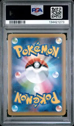 2021 POKEMON JPN PROMO 25TH ANNIVERSARY EDITION #008 ROCKET'S ZAPDOS-HOLO PSA 10 - Image 2