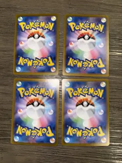 Pokemon TCG Japanese Full Art EX SAR/SR Lot Of 4 NM Ursaluna M Latios Gholdengo - Image 3