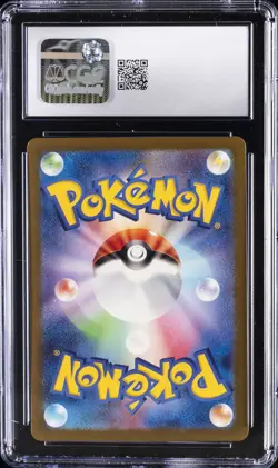 2023 POKEMON RULER OF THE BLACK FLAME JPN HOLO #66 CHARIZARD EX CGC 10 GEM MINT - Image 2