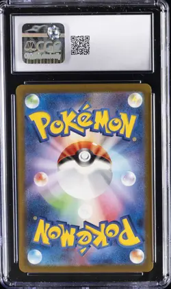 2023 POKEMON RULER OF THE BLACK FLAME JPN HOLO #66 CHARIZARD EX CGC 10 GEM MINT - Image 2