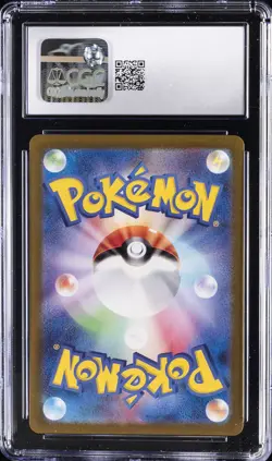 2024 POKEMON BATTLE MASTER DECKS JPN #6 CHARIZARD EX CGC 10 GEM MINT - Image 2