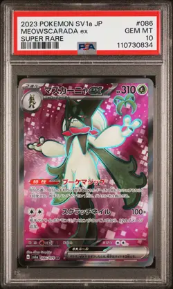 2023 POKEMON JPN SV1A-TRIPLET BEAT SUPER RARE #086 MEOWSCARADA EX PSA 10 - Image 1