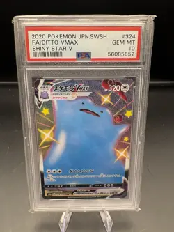 Pokemon TCG Ditto VMAX 324/190 S4a: Shiny Star V Holo Japanese 💎Gem Mint PSA 10 - Image 1