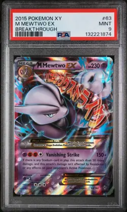 Pokemon TCG XY: Breakthrough M Mewtwo EX Holo Ultra Rare 63/162 PSA 9 MINT - Image 1