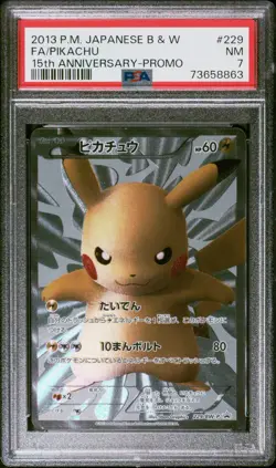 Pokemon Pikachu 229/BW-P PSA 7 NM Japanese 15th Anniversary Promo BW FA 2013 - Image 1