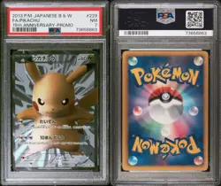 Pokemon Pikachu 229/BW-P PSA 7 NM Japanese 15th Anniversary Promo BW FA 2013 - Image 3