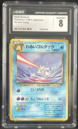 1997 Rocket Gang Pokemon Dark Golduck CGC 8 🔥🔥🔥 - Image 1