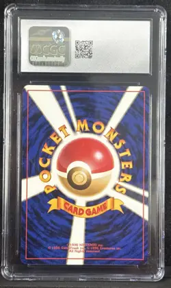 1997 Rocket Gang Pokemon Dark Golduck CGC 8 🔥🔥🔥 - Image 2
