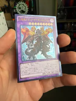 Yugioh CORE-JP048 Archfiend Black Skull Dragon Ultimate Rare Japanese - Image 2