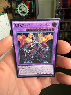 Yugioh CORE-JP048 Archfiend Black Skull Dragon Ultimate Rare Japanese - Image 3