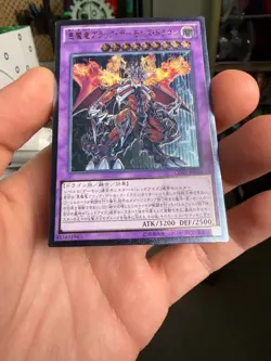 Yugioh CORE-JP048 Archfiend Black Skull Dragon Ultimate Rare Japanese - Image 4