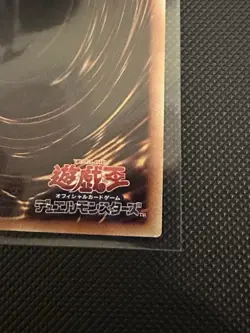 Yugioh Dark Magician Girl Secret Rare 20TH-JPC55 Japanese - Image 5