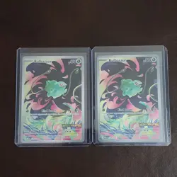 Pokemon TCG 2 Card Lot Bulbasaur MEGA EVOLUTION 133/132 Holo English - Image 1