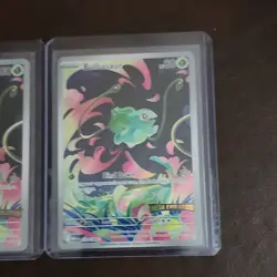 Pokemon TCG 2 Card Lot Bulbasaur MEGA EVOLUTION 133/132 Holo English - Image 4