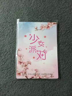 pony canyon Azur Lane CR01 charm of the Goddess Goddess Story WAIFU anime card - Image 2