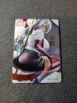 SHENHE CR Sakura story Goddess Story Waifu Anime Card - Image 1