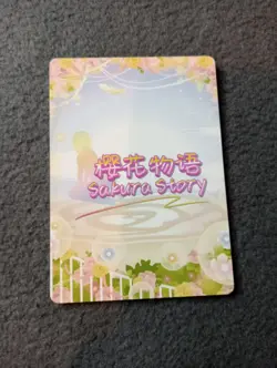 SHENHE CR Sakura story Goddess Story Waifu Anime Card - Image 2