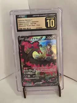 2021 Pokemon JPN Vmax Climax #242/184 Galarian Moltres V CGC 10 PRISTINE - Image 1