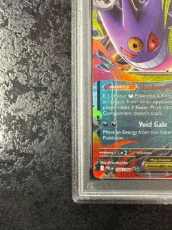 2025 POKEMON PFL EN MEGA GENGAR ex #056 💎 PSA 9 - Image 4