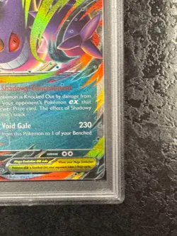 2025 POKEMON PFL EN MEGA GENGAR ex #056 💎 PSA 9 - Image 5