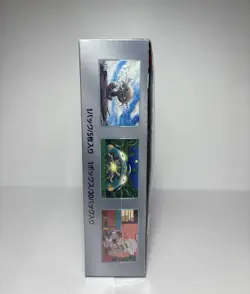 Pokemon TCG Scarlet & Violet - Ruler of the Black Flame Booster Box SV3 4521329331386 - Image 4