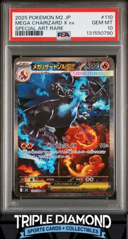 2025 Pokemon Japanese M2 Inferno X #110 Mega Charizard X ex SAR PSA 10 BNA924 - Image 1