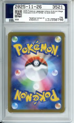2025 Pokemon Japanese M2 Inferno X #110 Mega Charizard X ex SAR PSA 10 BNA924 - Image 2