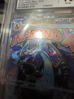 CGC 10 ERROR - Mega Charizard X ex 223/193 Pokemon Mega Dream Misaligned Texture - Image 3