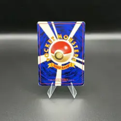 Pikachu No Rarity Symbol Japanese Base Set Vintage 1996 LP - Image 2
