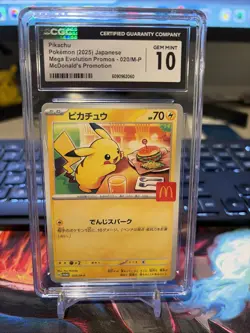 Pokemon 2025 Pikachu McDonald's Purchase JPN Promo 020/M-P CGC 10 Gem Mint - Image 1