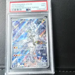 Pokemon TCG N's Reshiram 167/159 Journey Together Illustration Rare Holo PSA 9 - Image 1