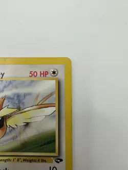 KOGA'S PIDGEY GYM CHALLENGE SET POKEMON CARD 80/132 LP - Image 2
