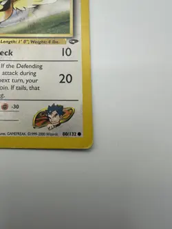 KOGA'S PIDGEY GYM CHALLENGE SET POKEMON CARD 80/132 LP - Image 5