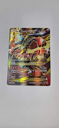 NM Pokemon TCG M Lucario EX Holo Full Art Ultra Rare Card 55a/111 - Image 1