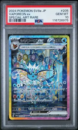 2024 Pokemon Japanese Scarlet & Violet Terastal Fest SAR Vaporeon ex #205 PSA 10 - Image 1