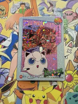 Pokemon Vintage Pocket Monsters Vending HOLO Prism Sticker 1999 Bandai Nintendo - Image 2