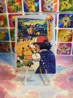 Pokemon Holo Pikachu Vintage Pocket Monsters Laundrymat Vending Machine Sticker - Image 2
