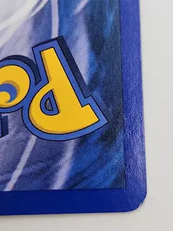 Pokemon TCG Hoppip 83/147 Aquapolis Reverse Holo Common - Image 5