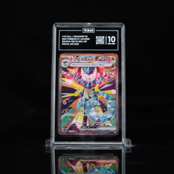 2024 Pokemon Japanese Terastal Festival Dragapult EX SAR 221/187 TAG 10 - Image 1