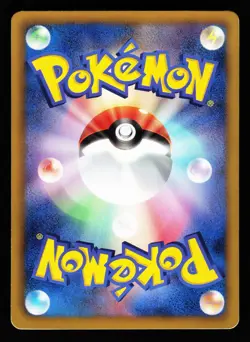Vaporeon 009/051 Uncommon Thunder Knuckle BW8 2012 Pokemon Japanese LP - Image 2