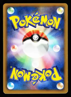 Flareon 007/051 Uncommon Thunder Knuckle BW8 2012 Pokemon Japanese LP - Image 2