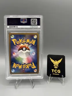 Pokemon Espeon Holo: HG&SS Reviving Legends 1st Edition JPN 24/80 PSA 9 (Mint) - Image 2