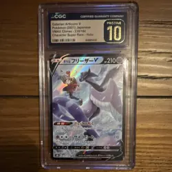 Pokemon Galarian Articuno V 230/184 VMAX Climax pristine 10 Super Rare Holo CGC - Image 1