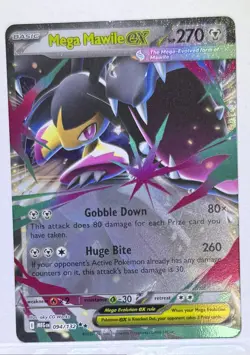 Mega Mawile ex 094/132 Pokemon TCG ME01: Mega Evolution LP - Image 1
