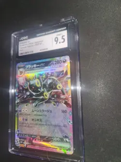 graded pokemon cards - Image 2