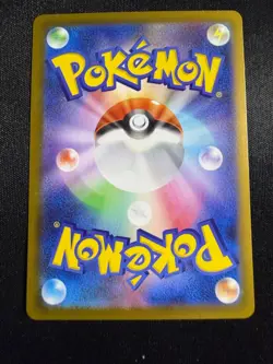 Dedenne AR M3 085/080 Munikis / Nihil Zero Pokemon Card Japanese Near Mint - Image 2