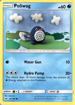 Poliwag 30/149 SM Base Set Pokemon Card TCG - Image 1