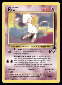 Pokemon Cards Mew 8 Wizards Black Star Promos Promo *eBay Live* 2 - Image 1