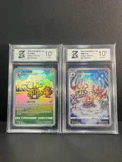 Pokemon CHN 2pcs CHINESE cards CS6AC 132 133/131 Grade10 - Image 1