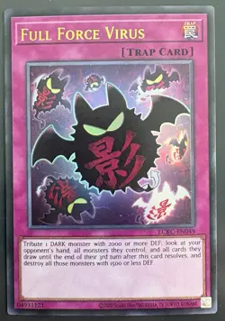 Yu-Gi-Oh Full Force Virus...Card # LCKC-EN049...Secret Rare...Mint Condition - Image 1